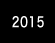 2015