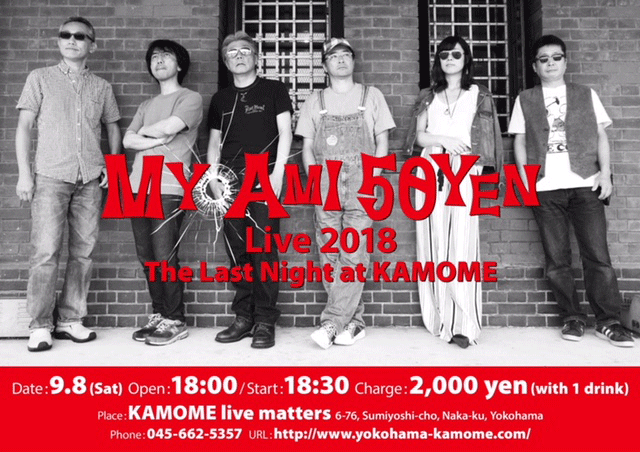 2018-9-8 �uMY��50�~�v